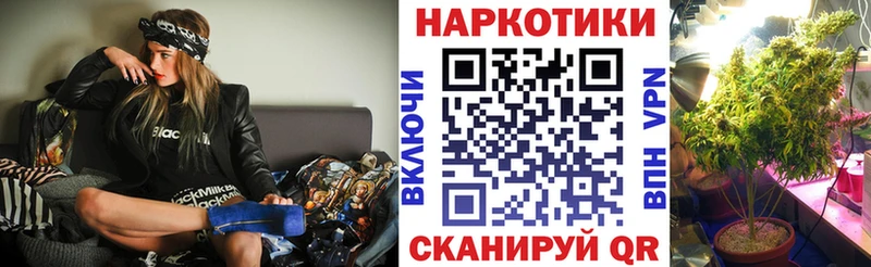 Цена Чегем Каннабис  АМФЕТАМИН  A-PVP  ГАШИШ  Меф 
