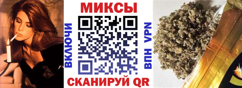 БУТИРАТ BDO 33%  Чегем 