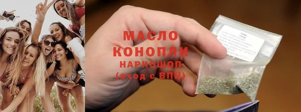 герыч Аркадак