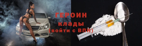 крисы Арсеньев