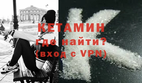 крисы Арсеньев