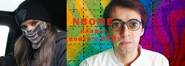 прущая мука Михайлов