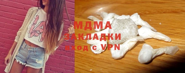 герыч Аркадак