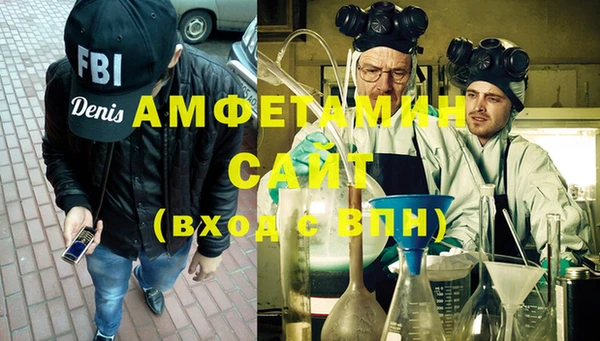 крисы Арсеньев