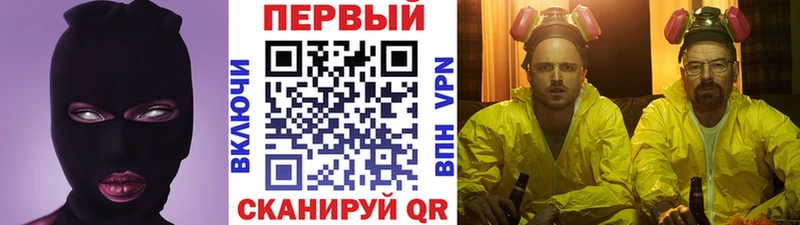Метамфетамин пудра  omg ССЫЛКА  Чегем 