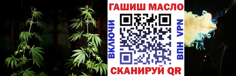 даркнет сайт  Чегем  Дистиллят ТГК Wax 